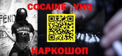 PSILOCYBIN Кулебаки