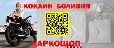 PSILOCYBIN Кулебаки