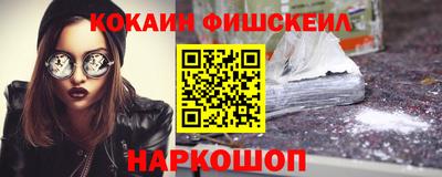 бутик Кунгур