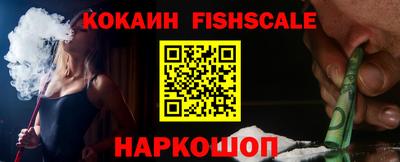 бутик Кунгур