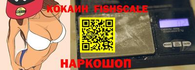 бутик Кунгур