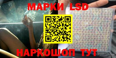 PSILOCYBIN Кулебаки