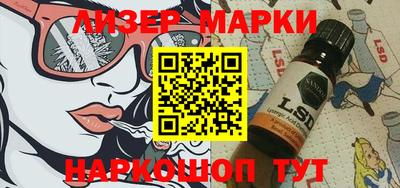 мефедрон VHQ Кумертау