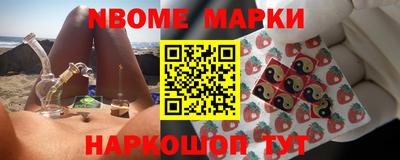 мефедрон VHQ Кумертау