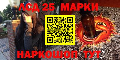 мефедрон VHQ Кумертау