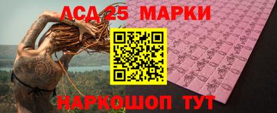 бутик Кунгур