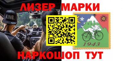мефедрон VHQ Кумертау