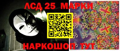 бутик Кунгур