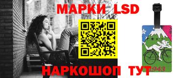 мефедрон VHQ Кумертау