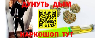 мефедрон VHQ Кумертау