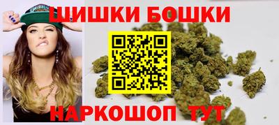 PSILOCYBIN Кулебаки