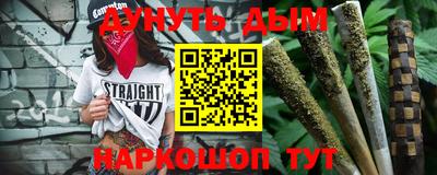 мефедрон VHQ Кумертау