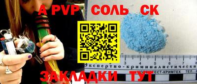 PSILOCYBIN Кулебаки