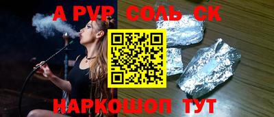 мефедрон VHQ Кумертау