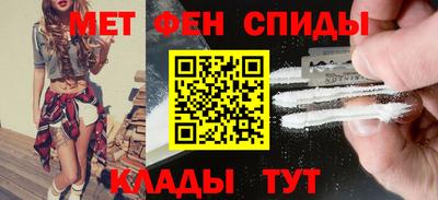 PSILOCYBIN Кулебаки