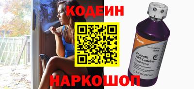 мефедрон VHQ Кумертау