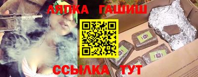 мефедрон VHQ Кумертау