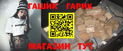 PSILOCYBIN Кулебаки