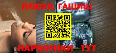 мефедрон VHQ Кумертау