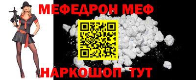 PSILOCYBIN Кулебаки