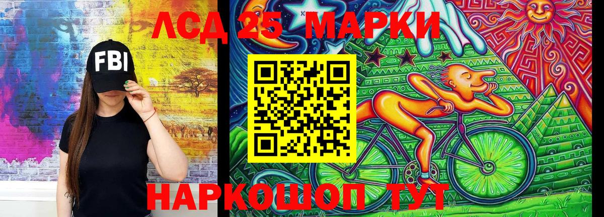 Марки N-bome  Марки N-bome 1500мкг  Карачаевск  Вход с VPN  Марки N-bome 1500мкг 